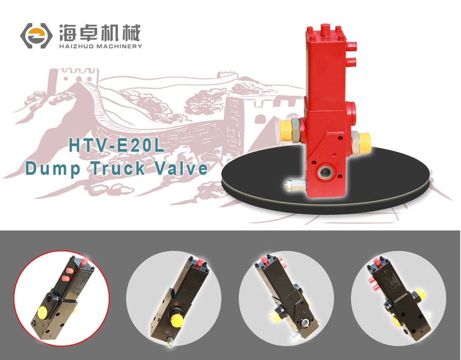 HTV-E20L详情页-1.jpg