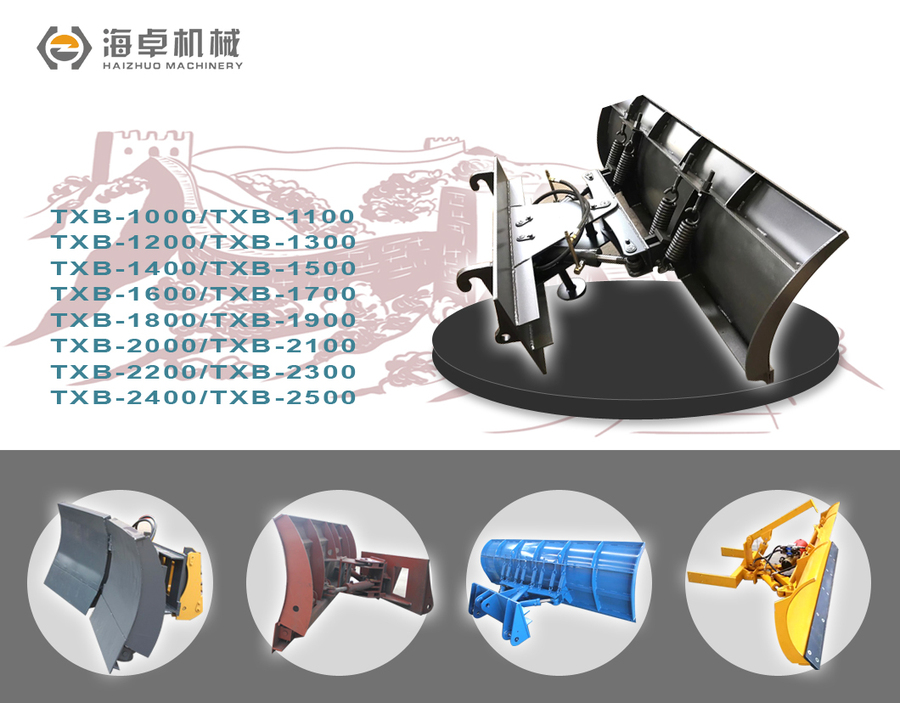 详情页-TXB01.jpg