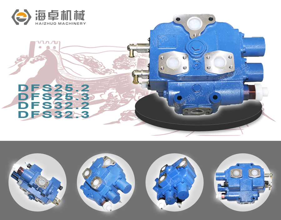 详情页-1(DFS).jpg