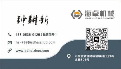 名片中文3.jpg