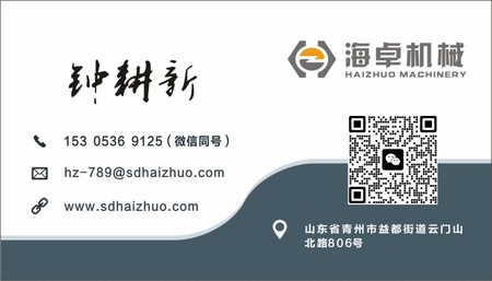 名片中文.jpg