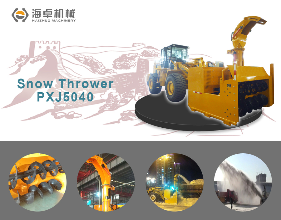 PXJ5040详情页-1.jpg