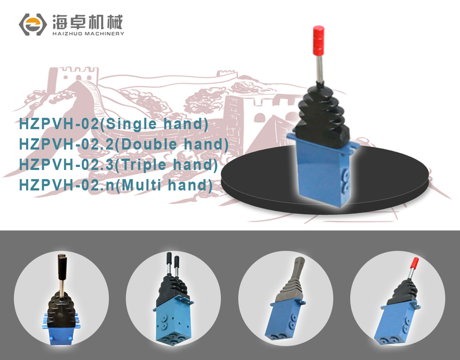 PVH-02三联详情页-1.jpg
