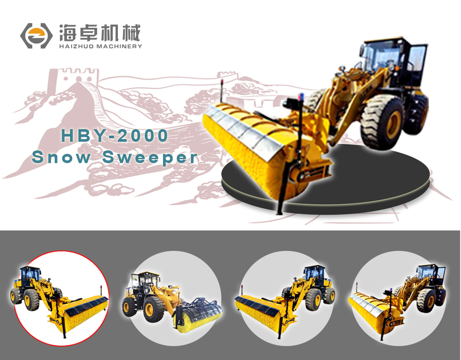 HBY-2000详情页-1.jpg