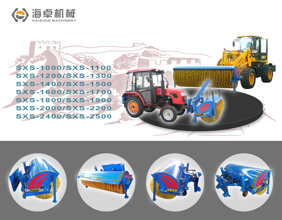 详情页-SXS01.jpg
