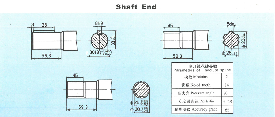 P2-0外联图-2.jpg