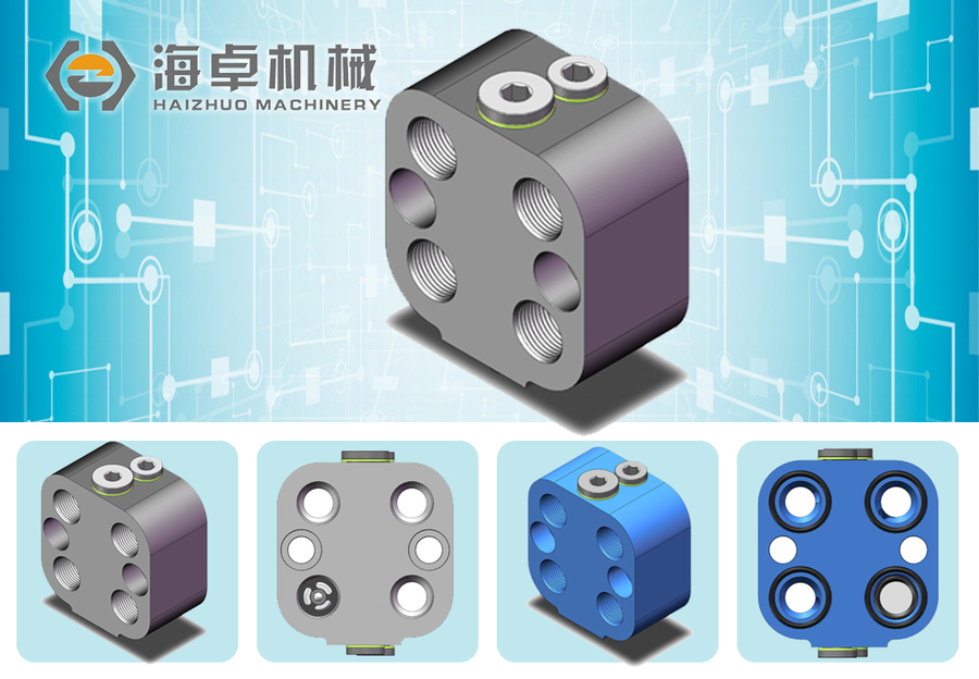 FKA阀块组图.jpg