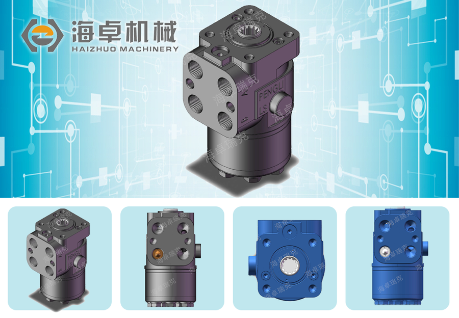 ZF1-315组.png