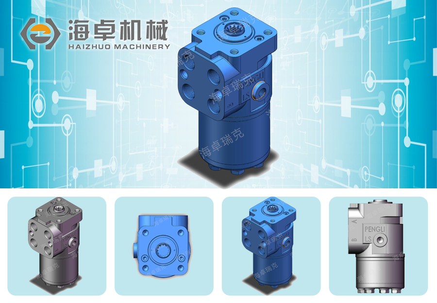 ZF5-100.png