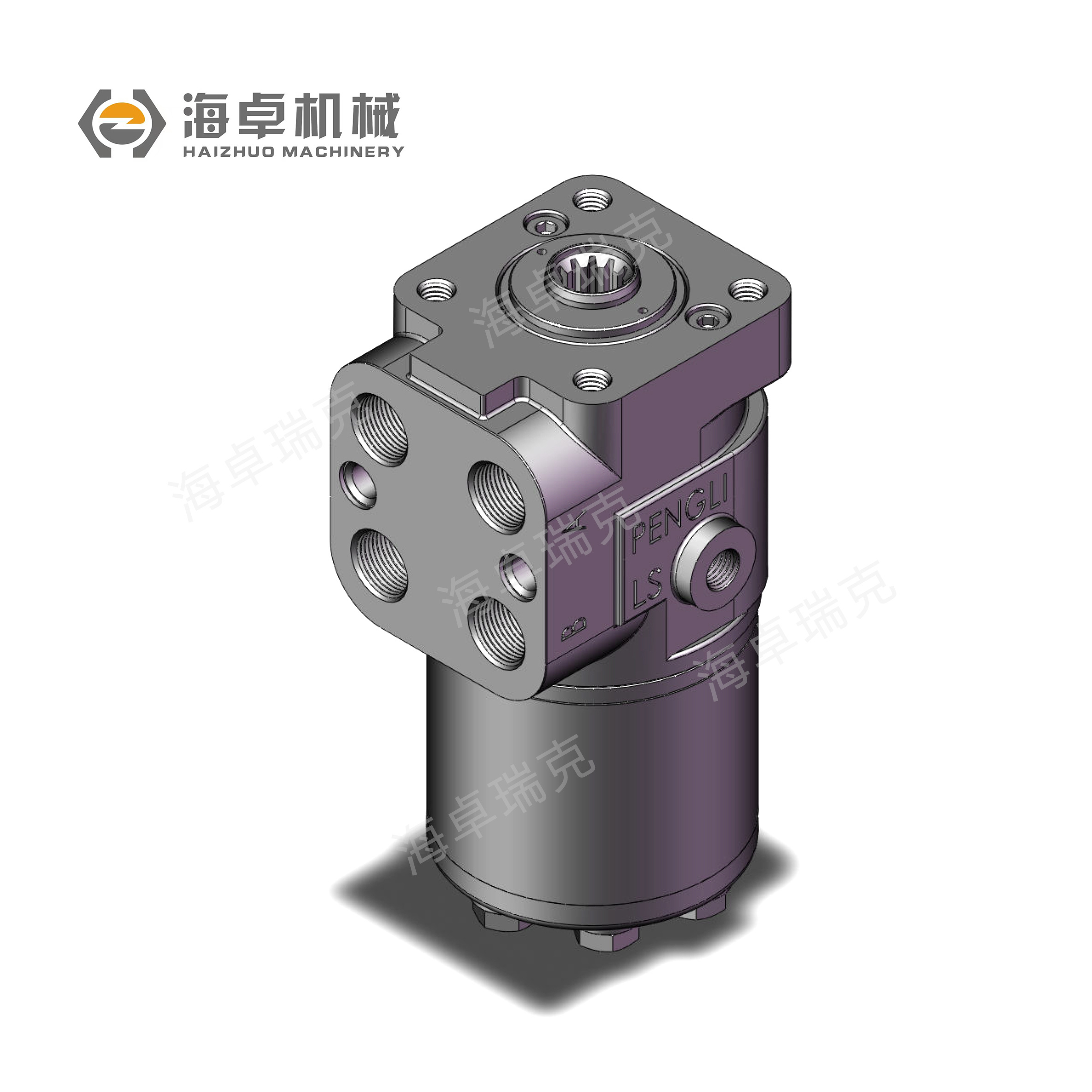 BZZ5大排量负荷传感型外置转向器