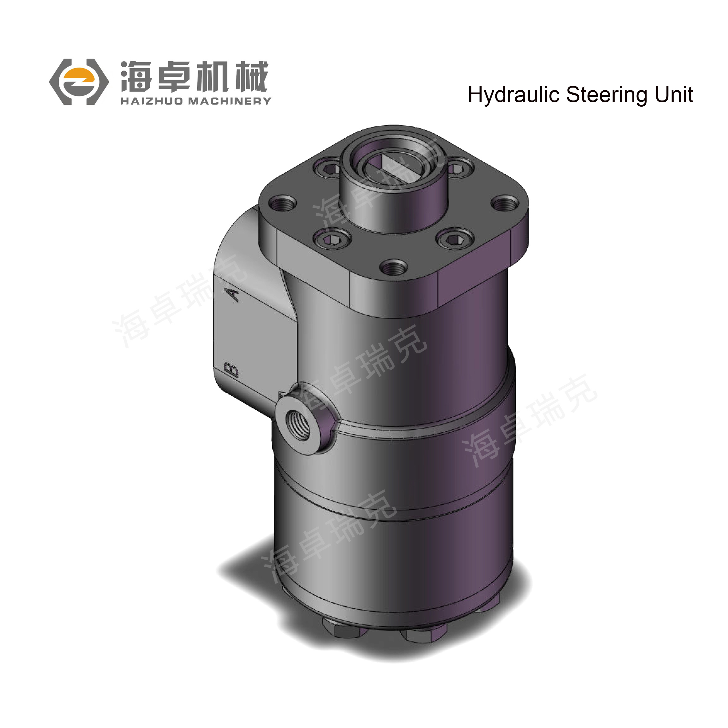 Bzz5-315cc External Steering Unit