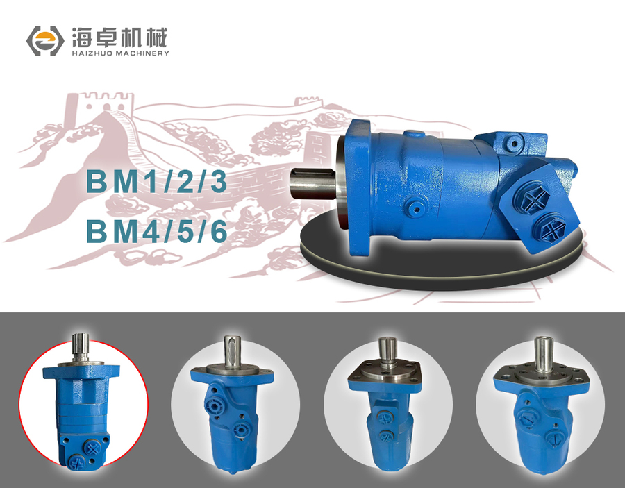 bm6组图.jpg