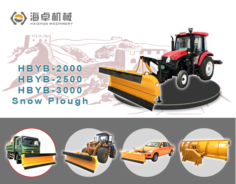 HBYB-2000详情页-Truk.jpg