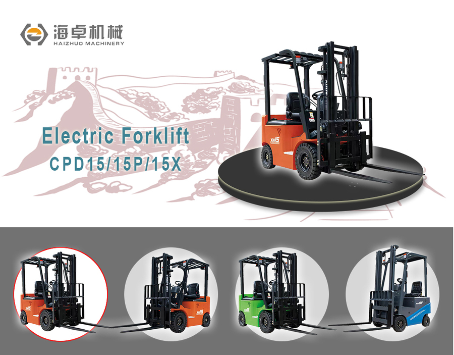 详情页-1.JPG
