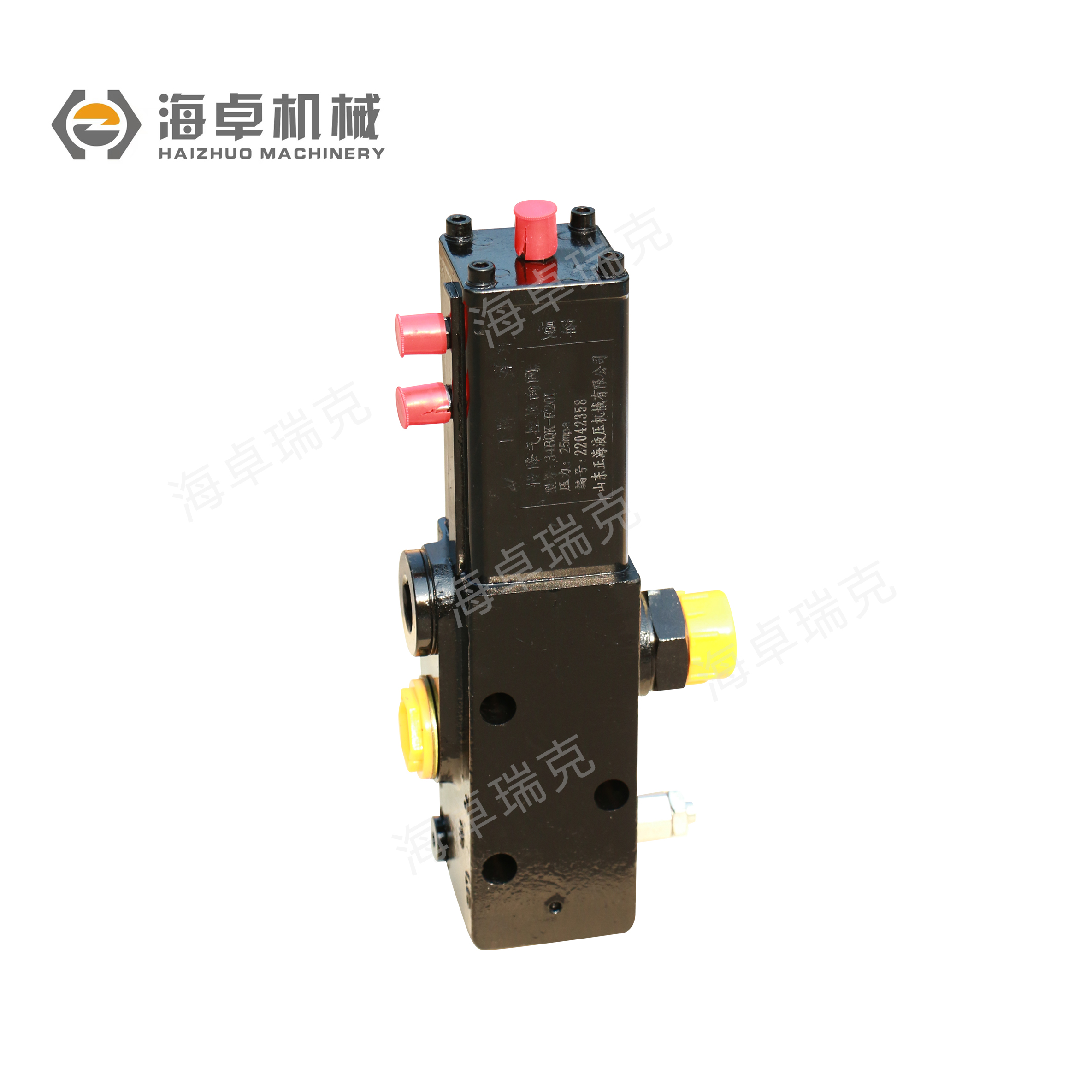 HTV-E20L Dump Truck Valve