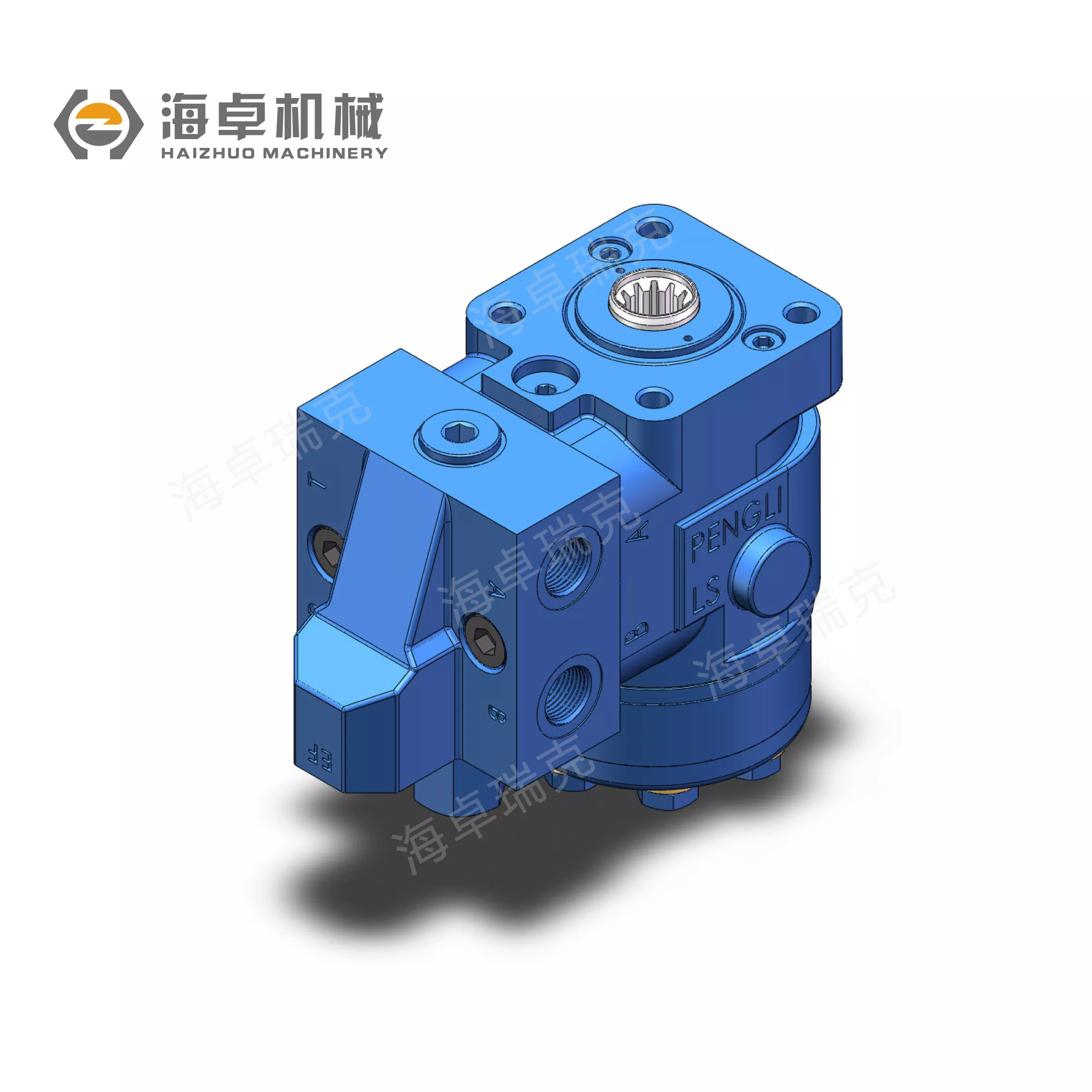 Bzz5-63b/PV40 Direct Coupled Hydraulic Steering Unit