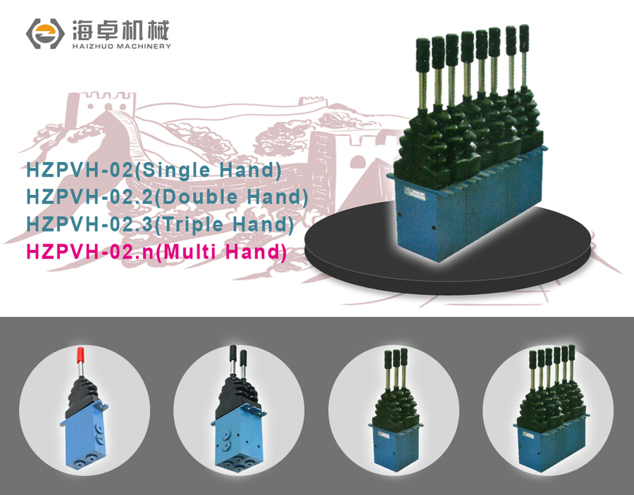 PVH-02三联详情页-1.jpg