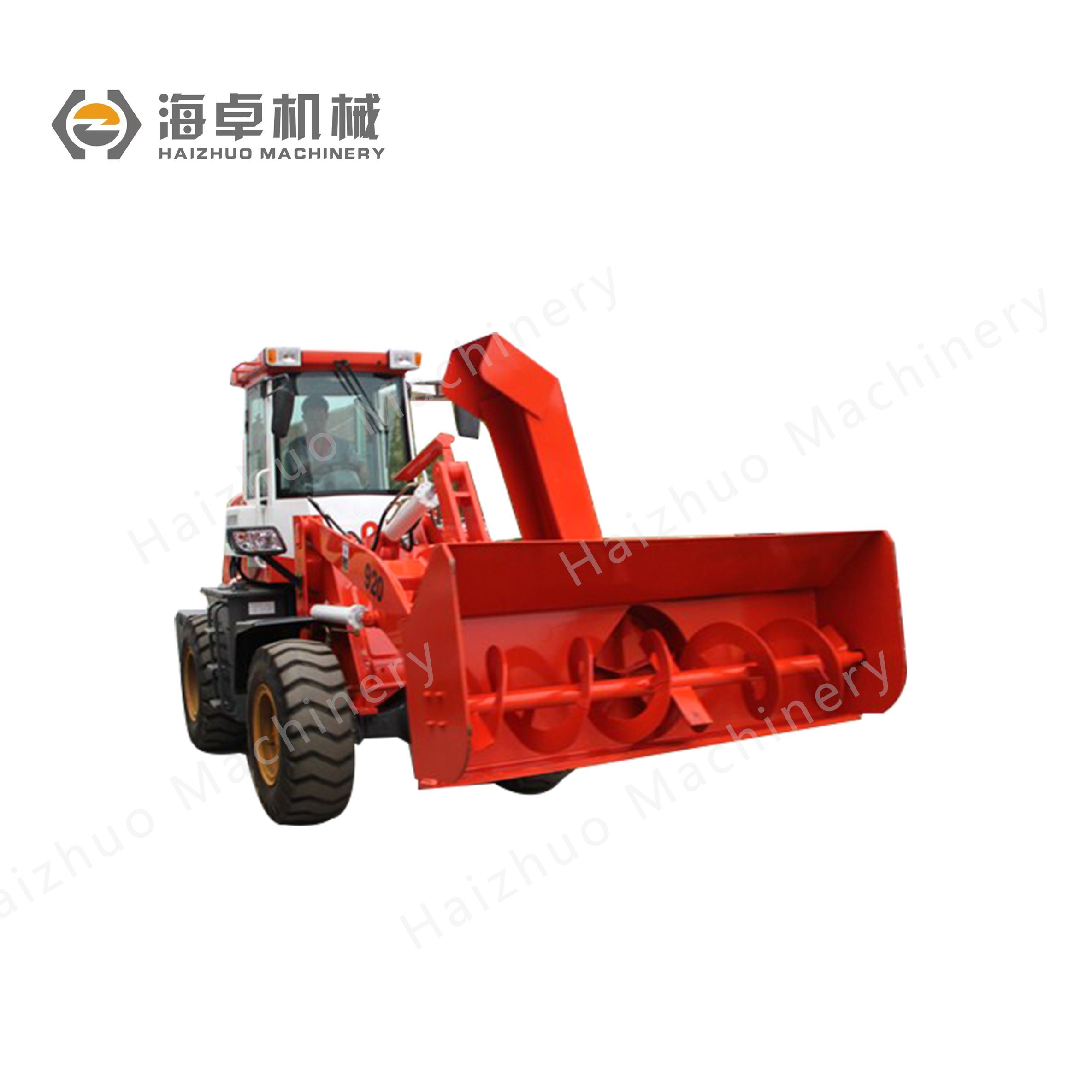 PXJ Snow Thrower
