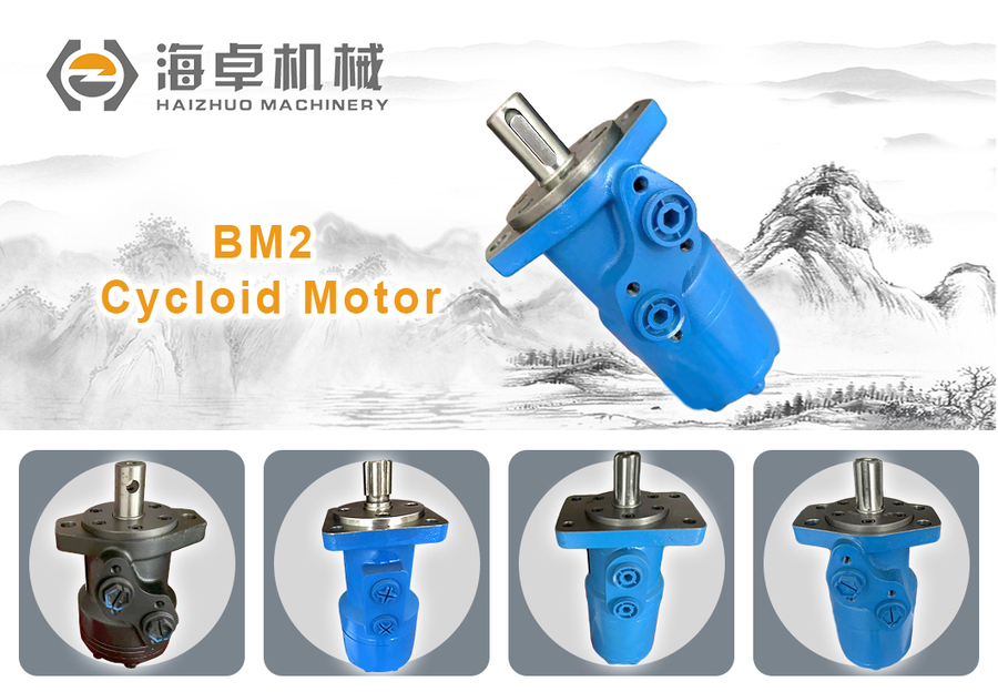 BM5组合图.jpg