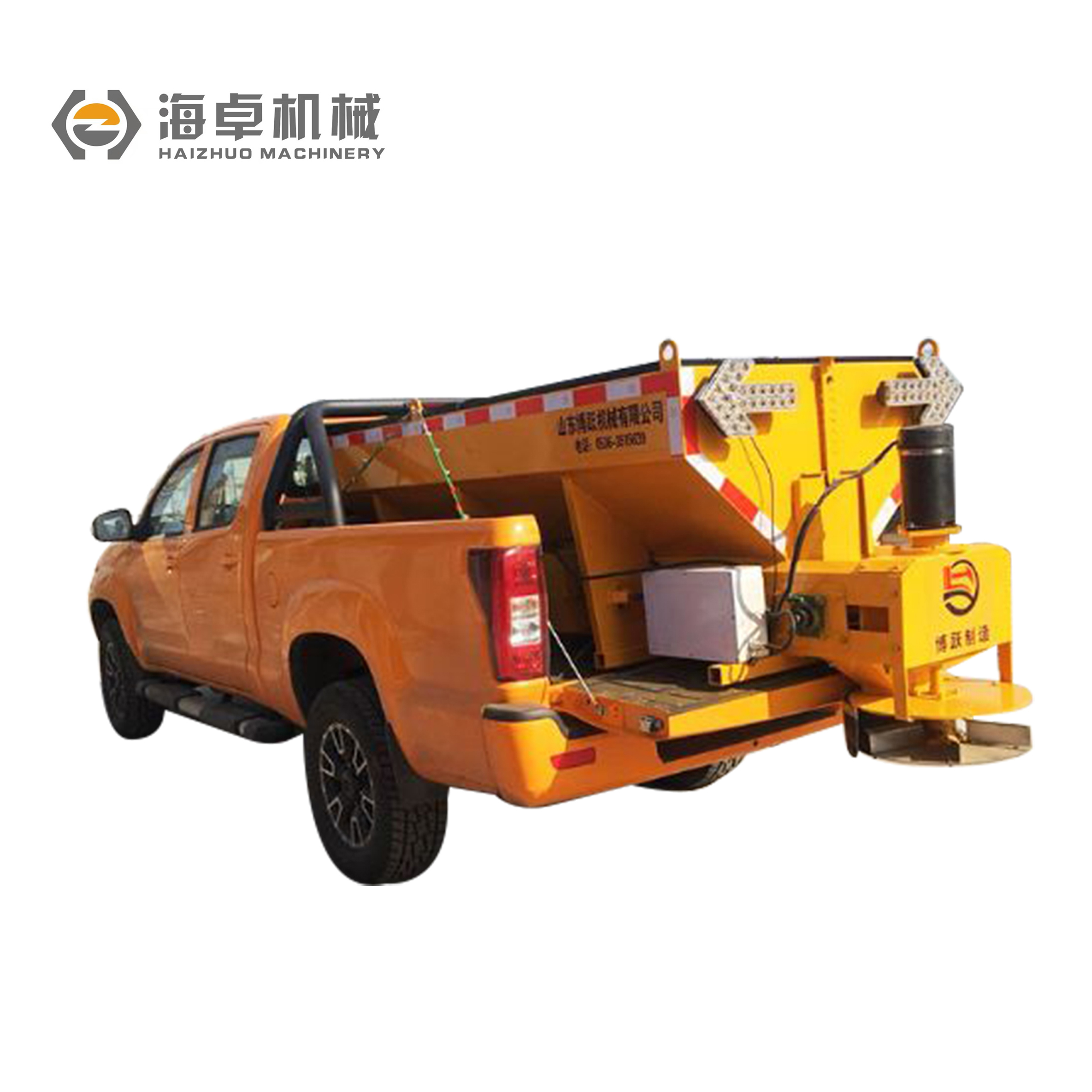 HBYS Snow  Spreader