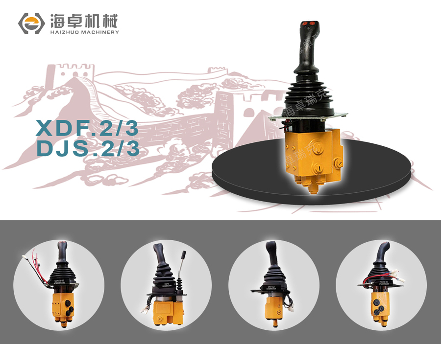 详情页-1(DJS).jpg