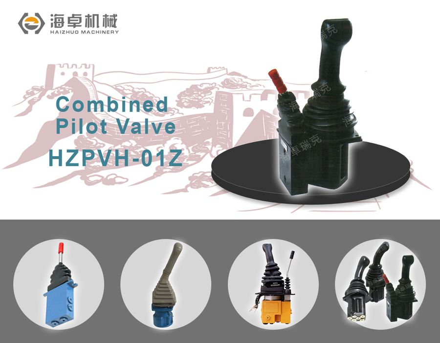 PVH-01组合阀详情页-1.jpg