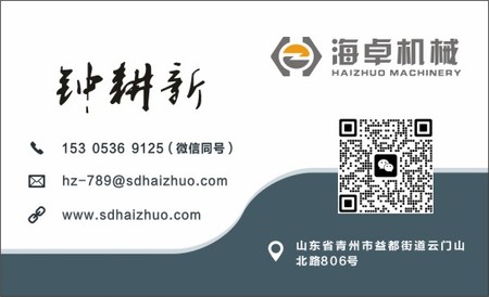 名片中文.jpg