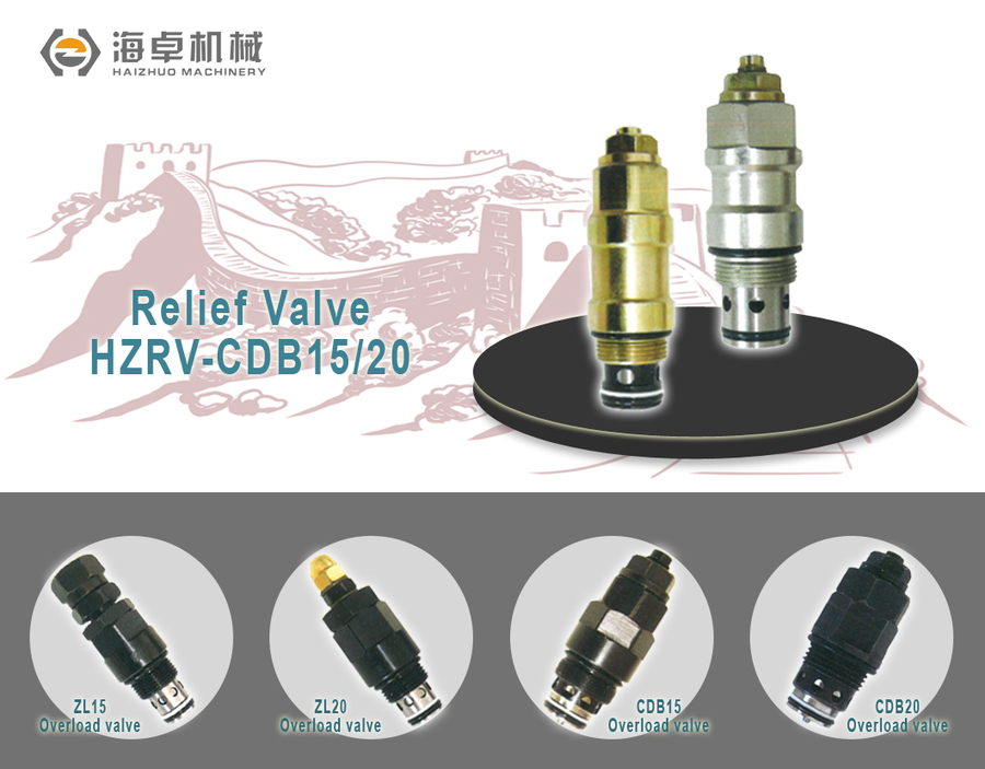 RV详情页-CDB15.jpg