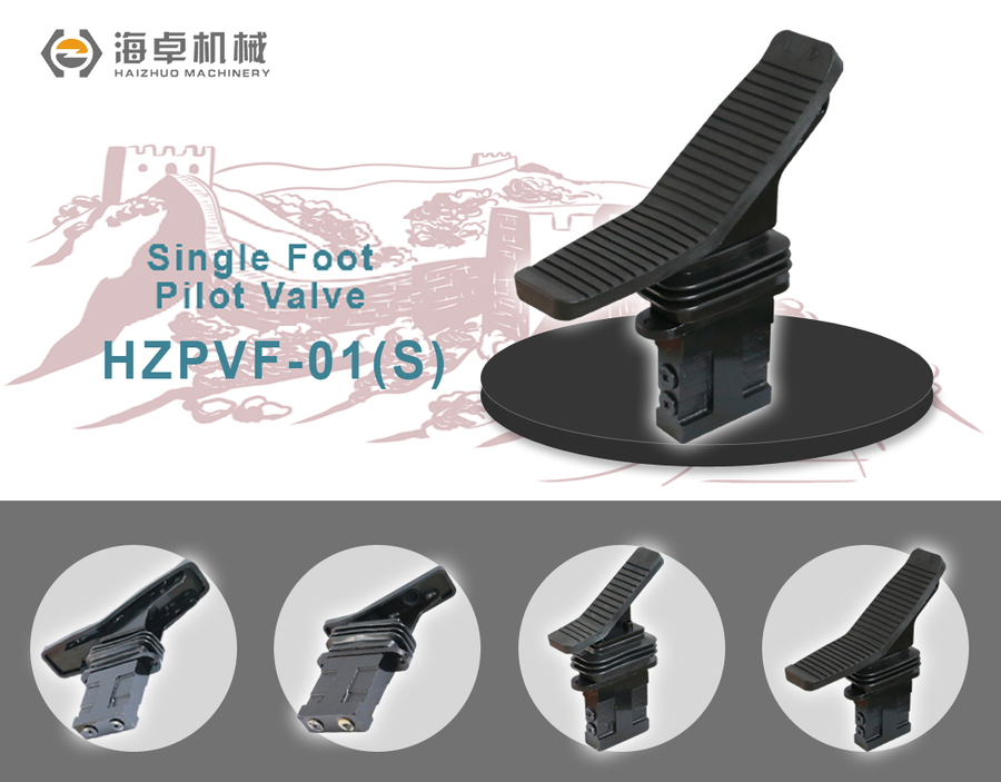 HZPVF-01S详情页.jpg