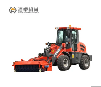 Sweeping Machine