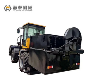 Sweeping Machine
