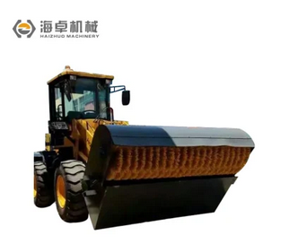 Sweeping Machine