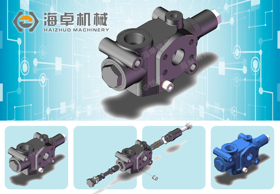 YXL-f250组图.png