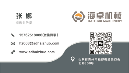 名片中文.jpg