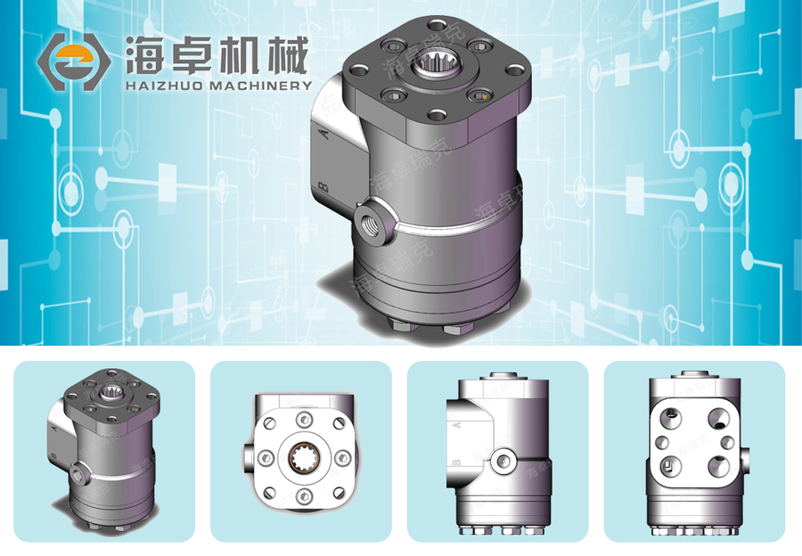 Z5(50-160).png