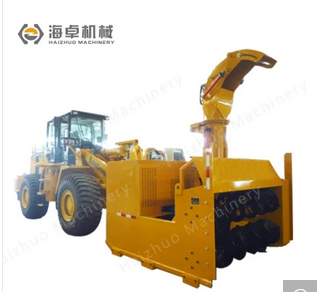 PXJ5040 Snow thrower